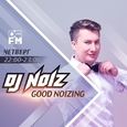 GOOD NOIZING
