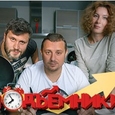 Подъёмники